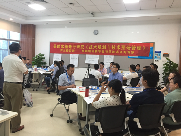 手艺妄想与手艺预研治理